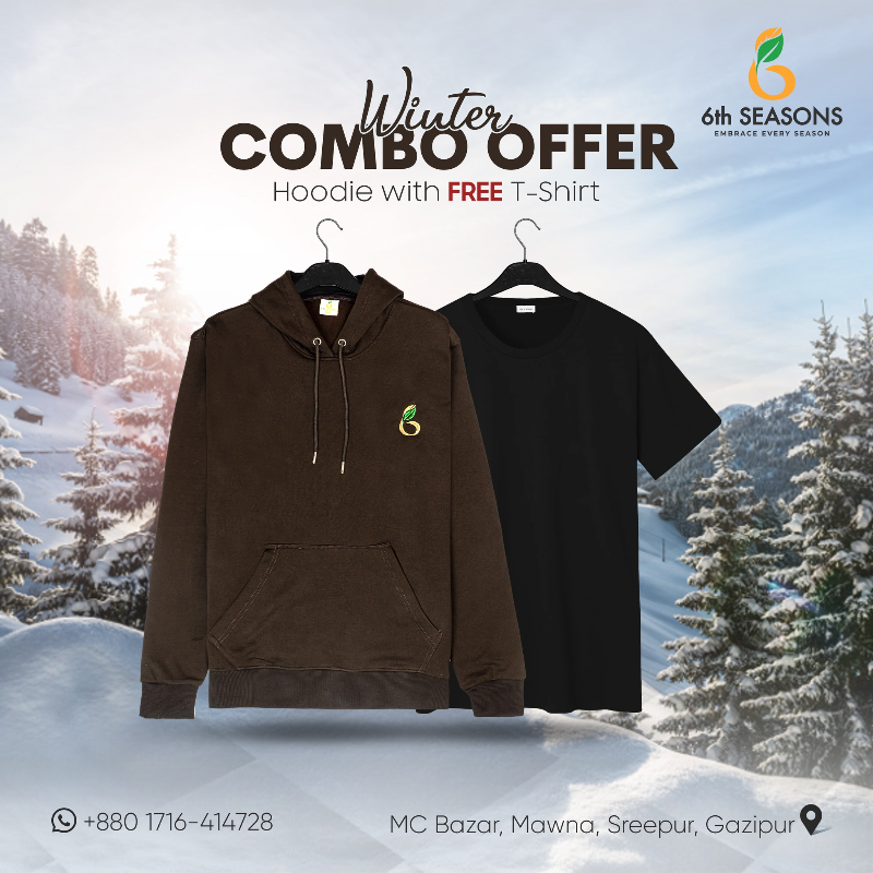 Men’s Premium Hoodie