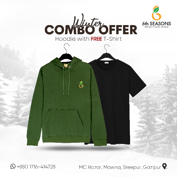 Men’s Premium Hoodie - Green - M